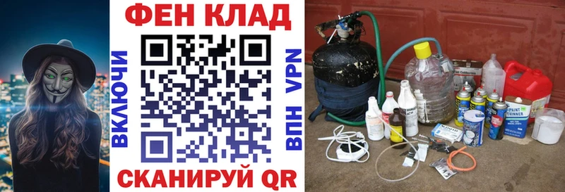 АМФЕТАМИН 98%  Зеленодольск 