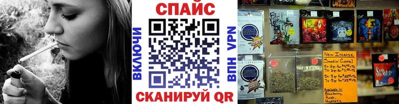 Бутират буратино Зеленодольск