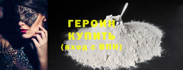 mdpv Володарск