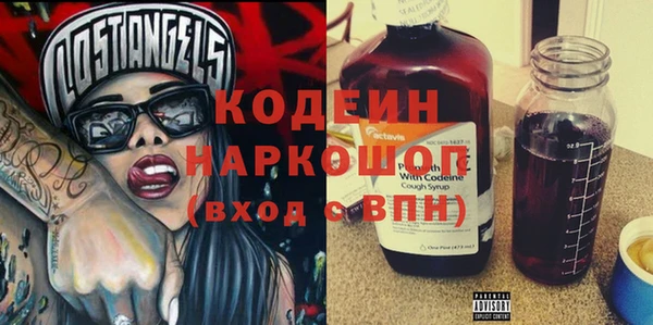 MDMA Premium VHQ Волоколамск