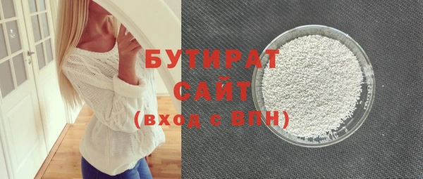 mdpv Володарск