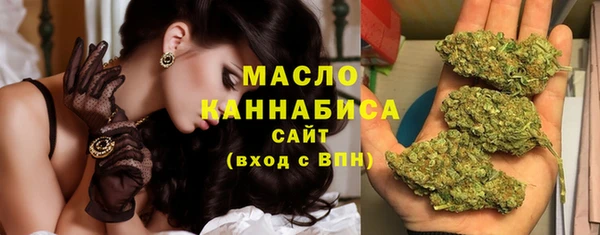 mdpv Володарск