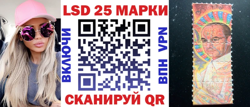 купить наркотик  Зеленодольск  Наркотические марки 1,5мг 